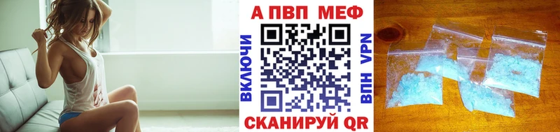 Виды наркоты Добрянка Кокаин МЕТАДОН A PVP Лсд 25 Мефедрон Марихуана