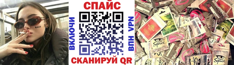 БУТИРАТ BDO  Добрянка 