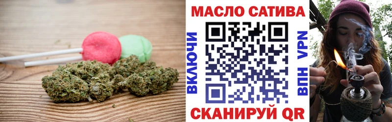 Canna-Cookies конопля  Добрянка 