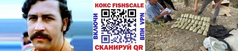 Cocaine 98%  как найти наркотики  Добрянка 