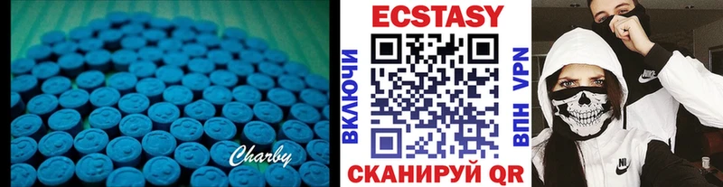 mega маркетплейс  Добрянка  ЭКСТАЗИ TESLA 
