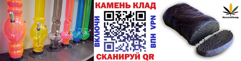 MEGA ссылки  Добрянка  Гашиш убойный 