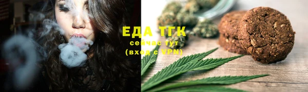 ешки Семилуки
