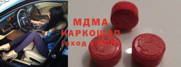 спиды Алексеевка