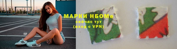 дурь Алзамай