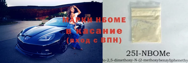 спиды Алексеевка