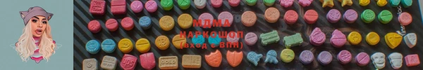 дурь Алзамай