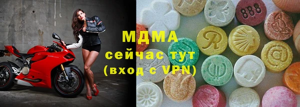 спиды Алексеевка