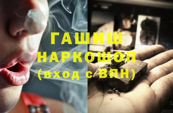 ешки Семилуки