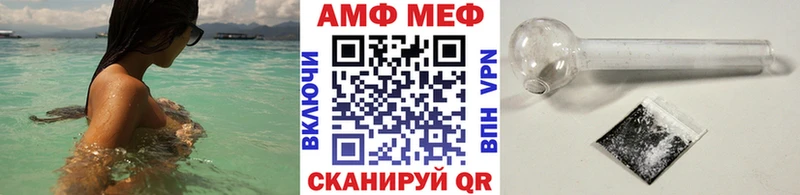 Первитин пудра  Добрянка 