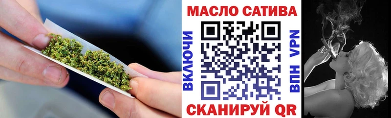 MEGA ССЫЛКА  Добрянка  Дистиллят ТГК THC oil 