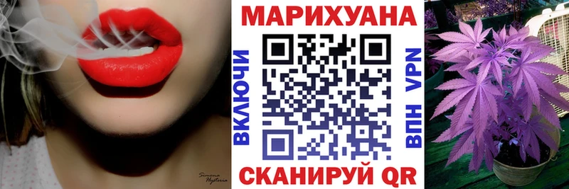 где найти наркотики  ОМГ ОМГ зеркало  Шишки марихуана тримм  Добрянка 